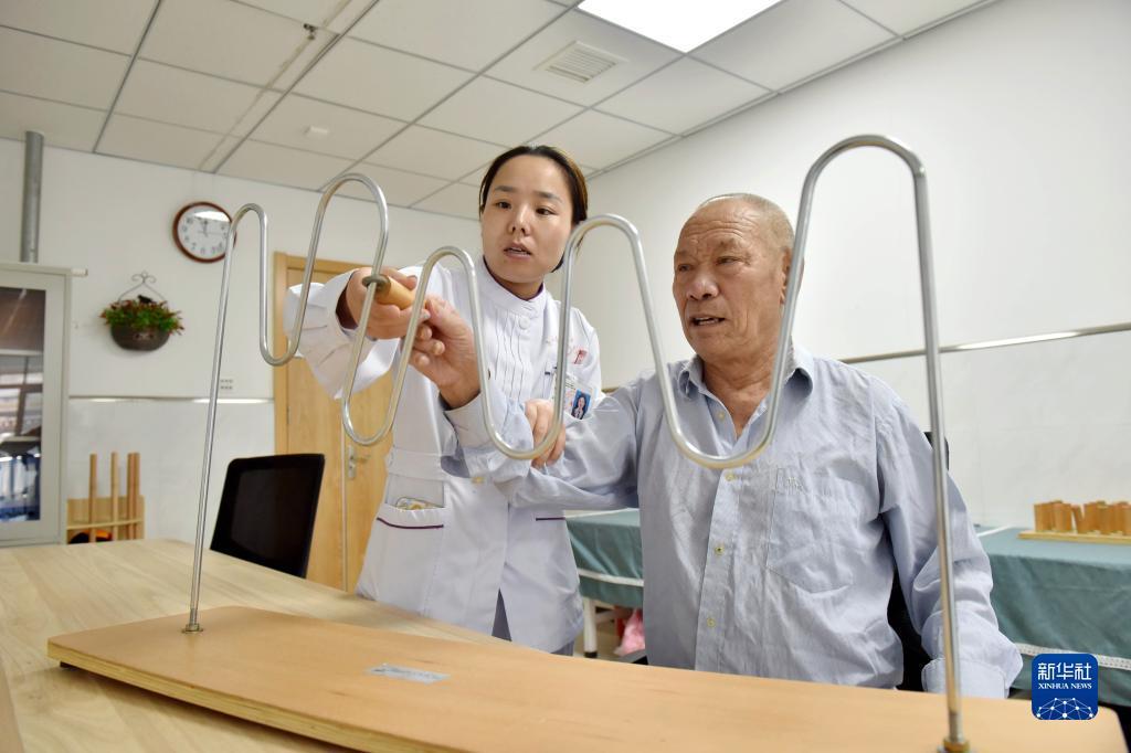 永利银河登录