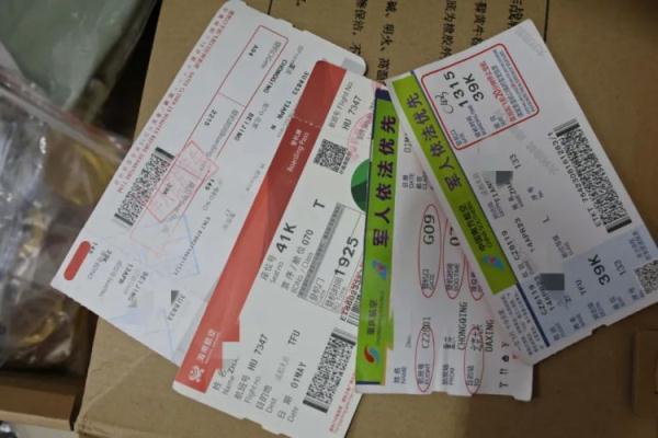 2017正规一元夺宝